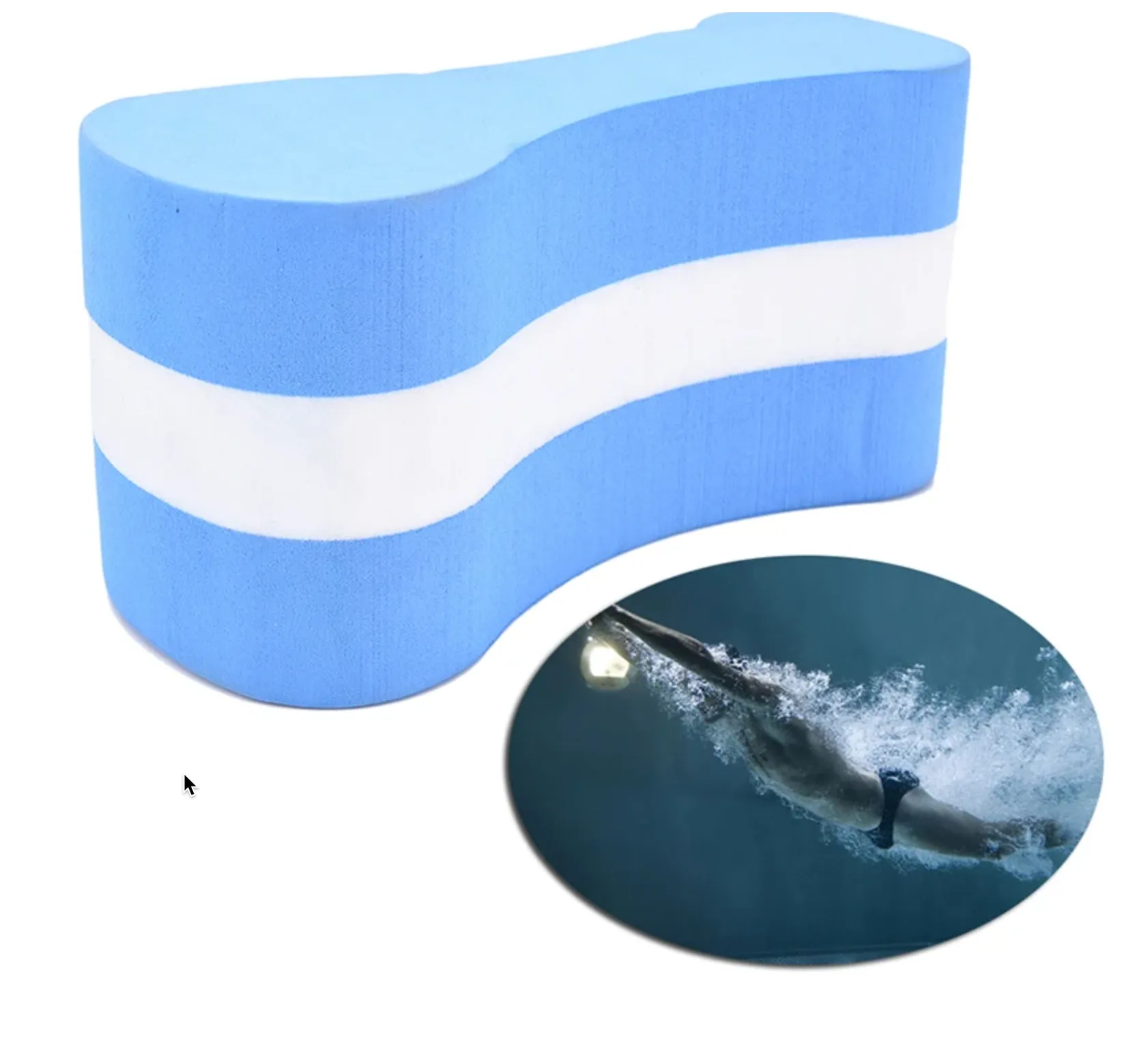 1Pc Foam Pull Buoy/Kickboard, Kids Adults Pool Swimming