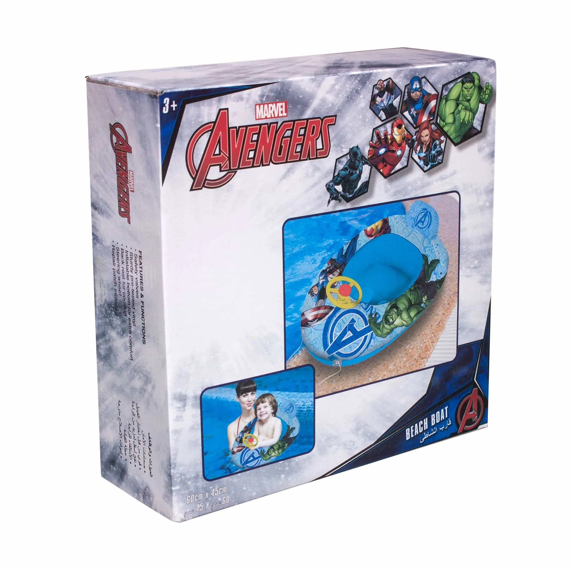 Marvel Avengers Inflatable Swim Boats for Kids, Beach Floaties for Summer Swim Party, Leakage Proof Valve Design || 3-8 Years